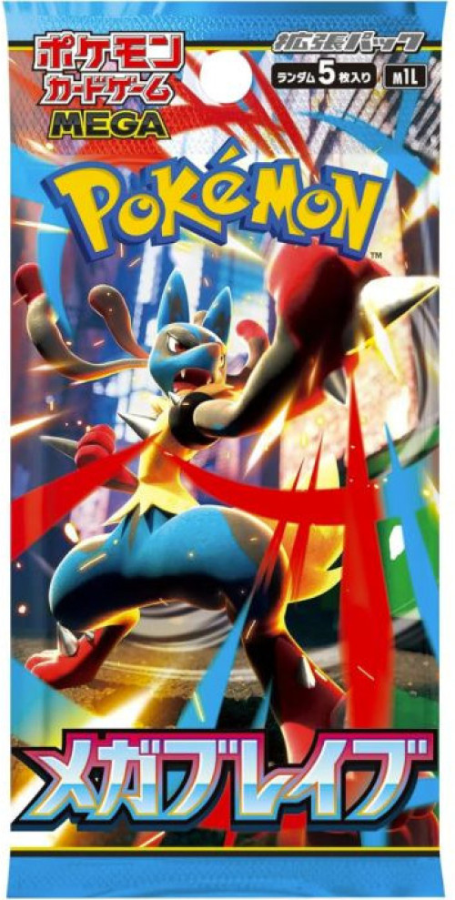 Pokemon TCG Mega Brave Booster Pack (Japans)