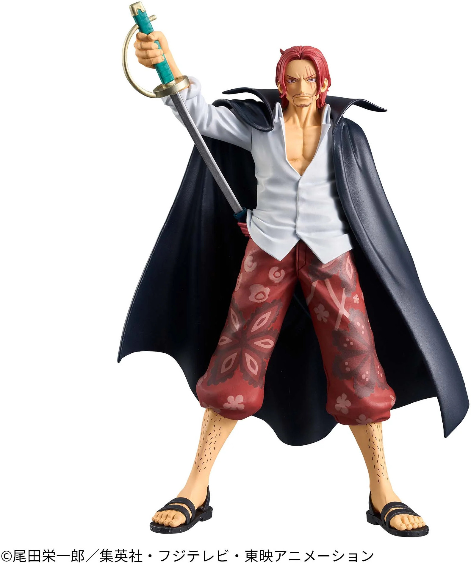 One Piece DXF - The Grandline Series Extra Figure - Shanks afbeelding