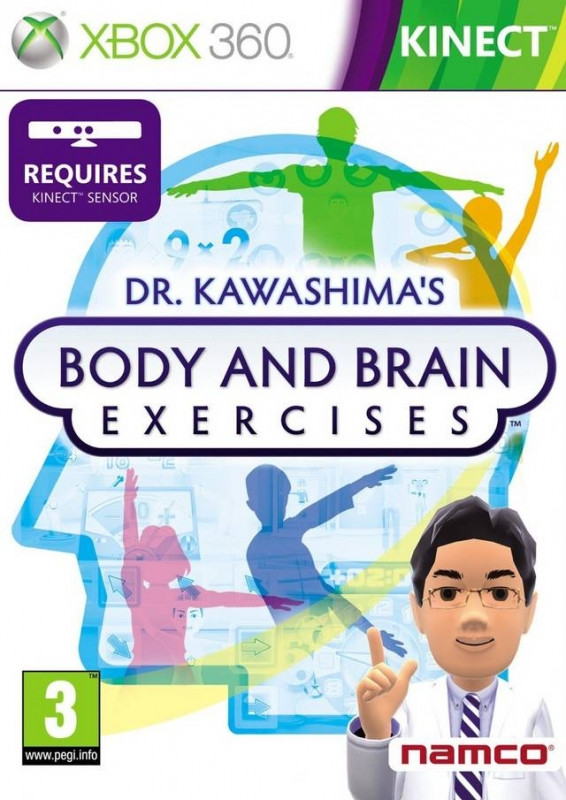 Image of Dr. Kawashima Brain & Body Exercises (Kinect)