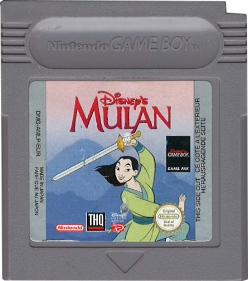 Mulan Losse Cassette huismerk kopen in de aanbieding Mulan Losse Cassette huismerk kopen in de aanbieding