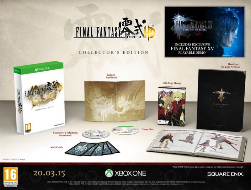 Image of Final Fantasy Type 0 HD Collector's Edition