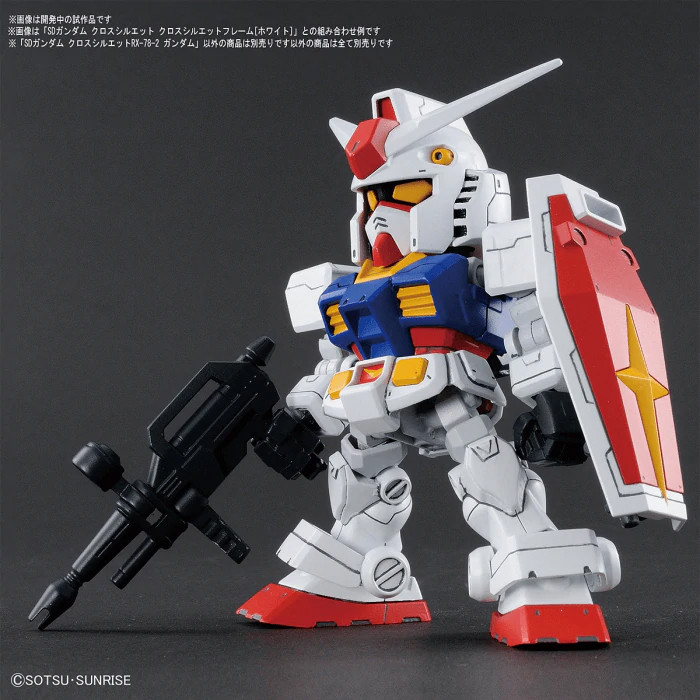 Gundam SD Gundam Cross Silhouette RX-78-2 Gundam Model Kit