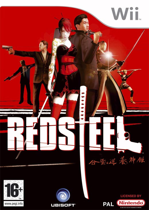 Image of Red Steel