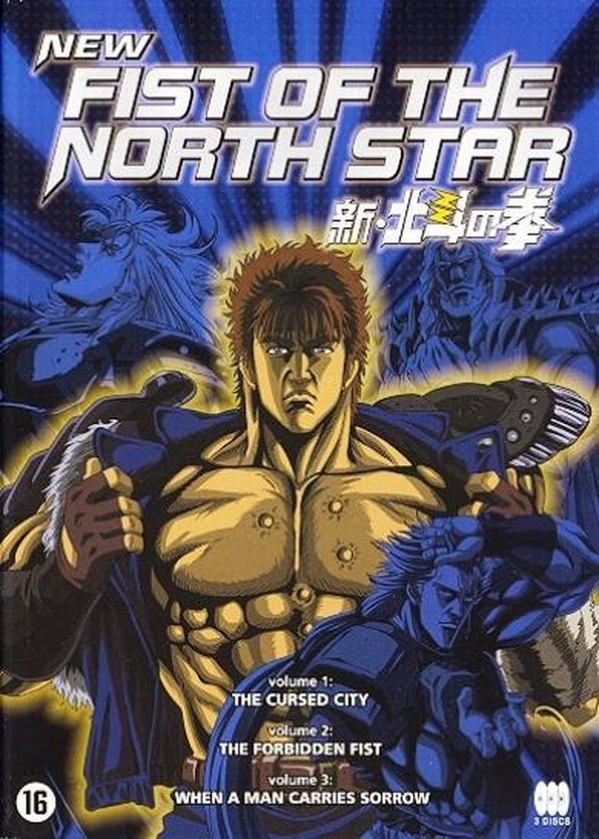 New Fist of the North Star (Volume 1 + 2 + 3)