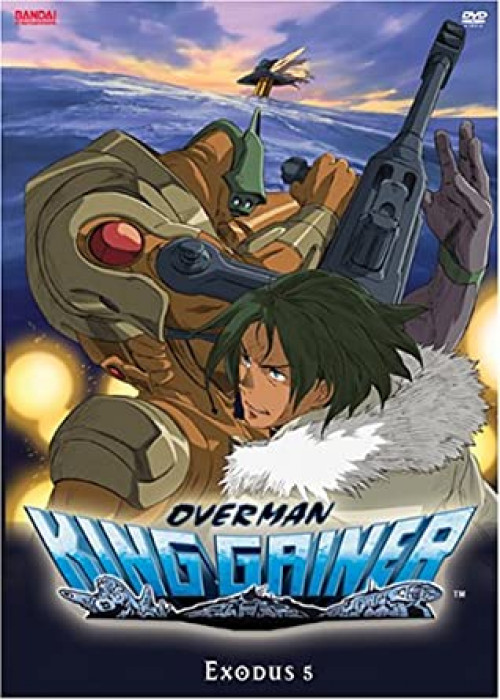 Overman King Gainer 5