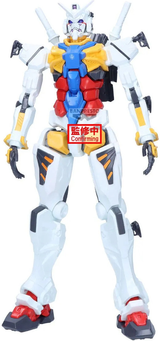Mobile Suit Gundam GQuuuuuuX Figure - Genkai Toppa White Gundam afbeelding