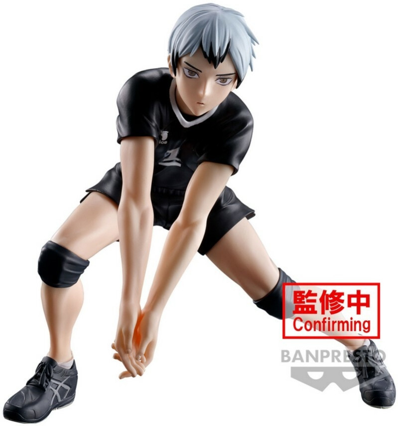 Haikyu Figure - Shinsuke Kita