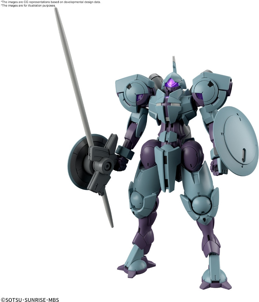Gundam: The Witch from Mercury High Grade 1:144 Model Kit - Heindree