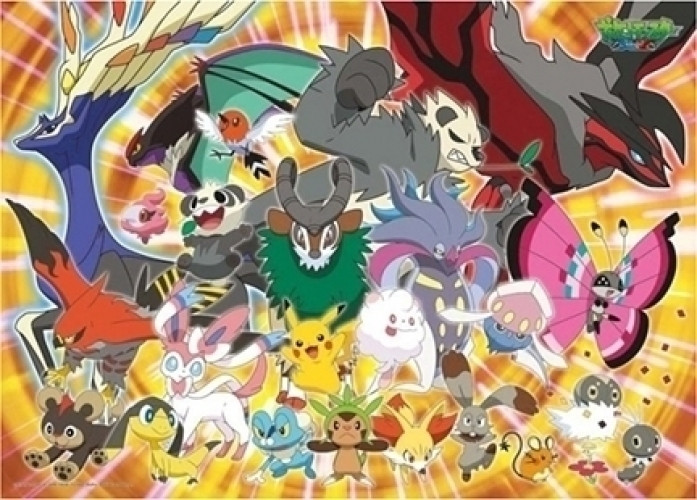 Image of Pokemon XY Puzzle: See you at Kalos