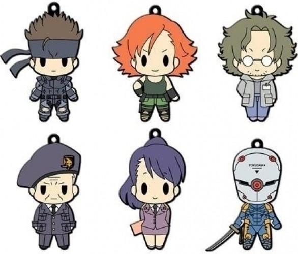 Metal Gear Solid Rubber Keyholder Vol 1 huismerk kopen in de aanbieding