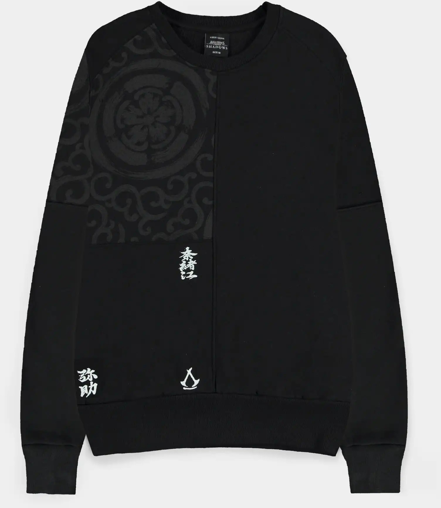 Assassin's Creed Shadows - Cut & Sew Sweater afbeelding