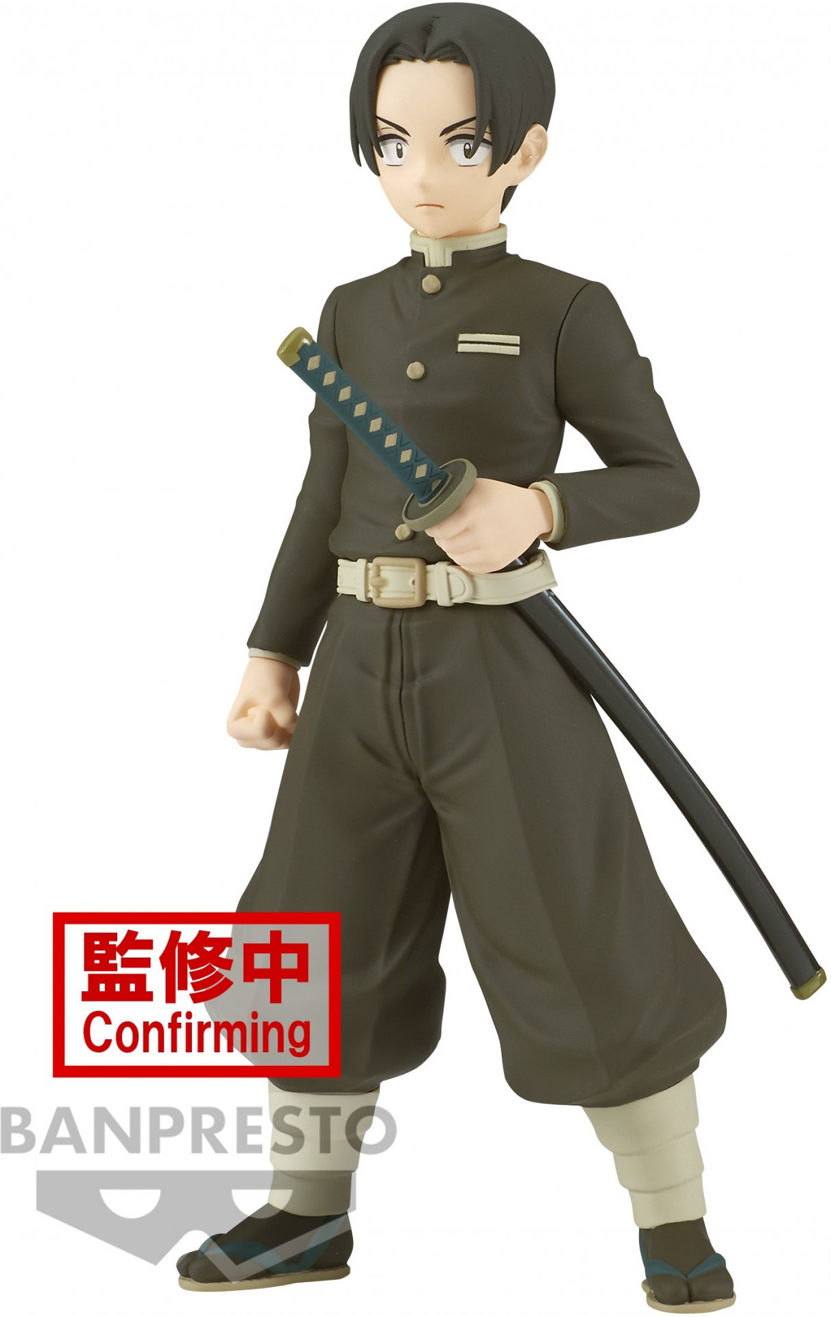 Demon Slayer Kimetsu no Yaiba Vol. 29 Figure - Murata (Ver.A) afbeelding
