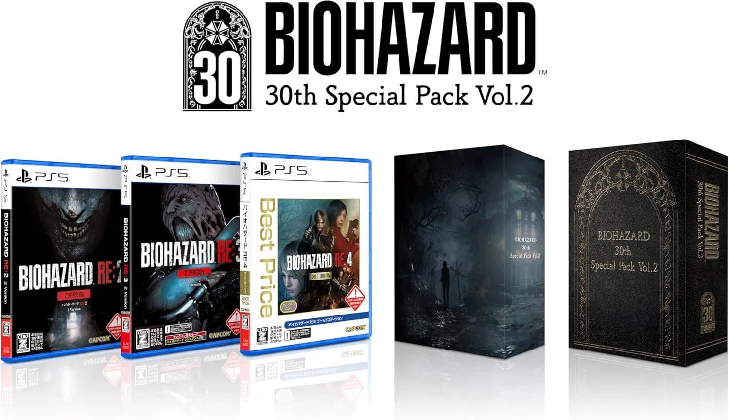Capcom Biohazard 30th Special Pack Vol. 2