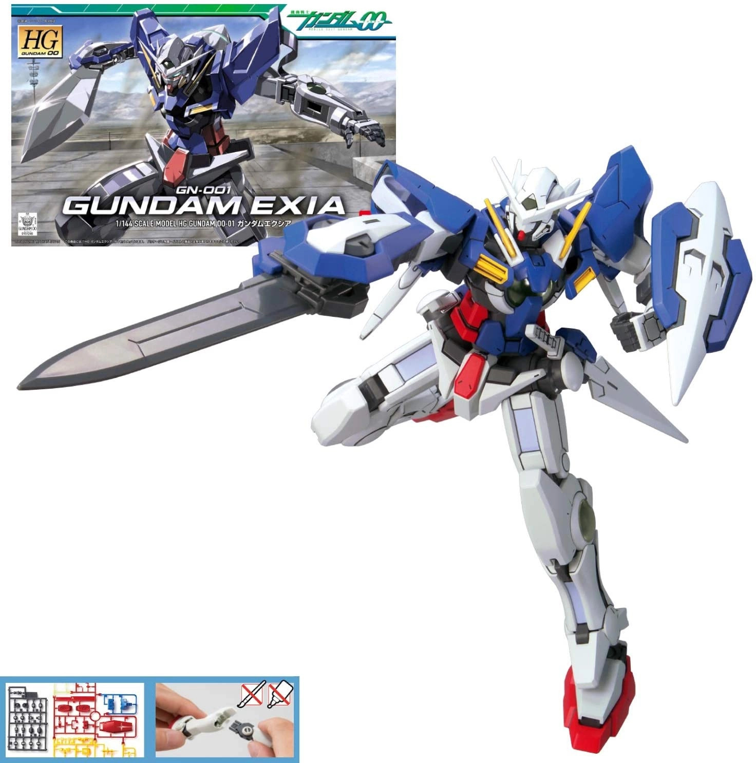 GUNDAM - HG 1/44 EXIA - Model Kit - 13cm
