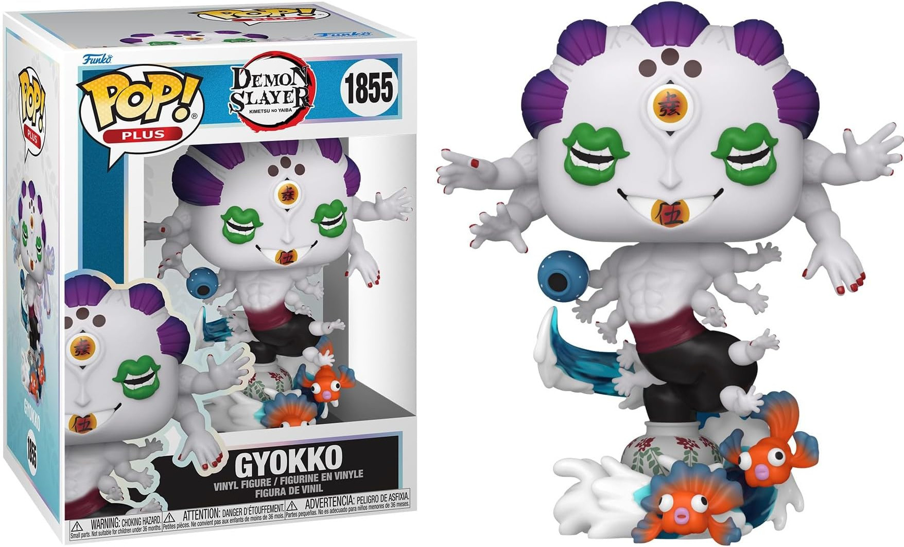 Demon Slayer Kimetsu no Yaiba Funko Pop Vinyl: Gyokko afbeelding