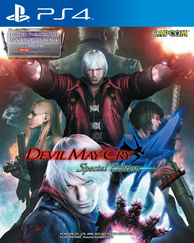 Devil May Cry 4 afbeelding
