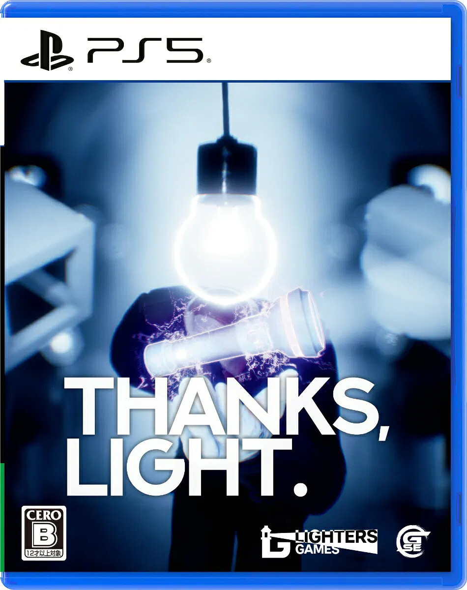 Thanks, Light.