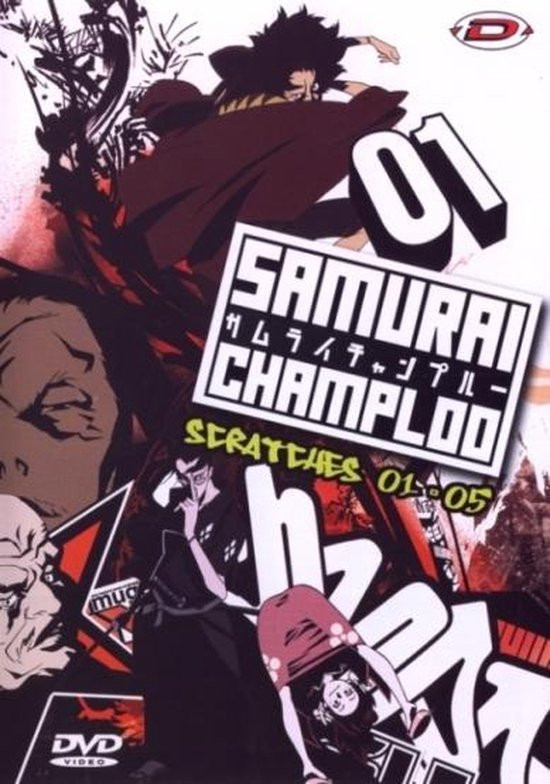 Samurai Champloo Box 1