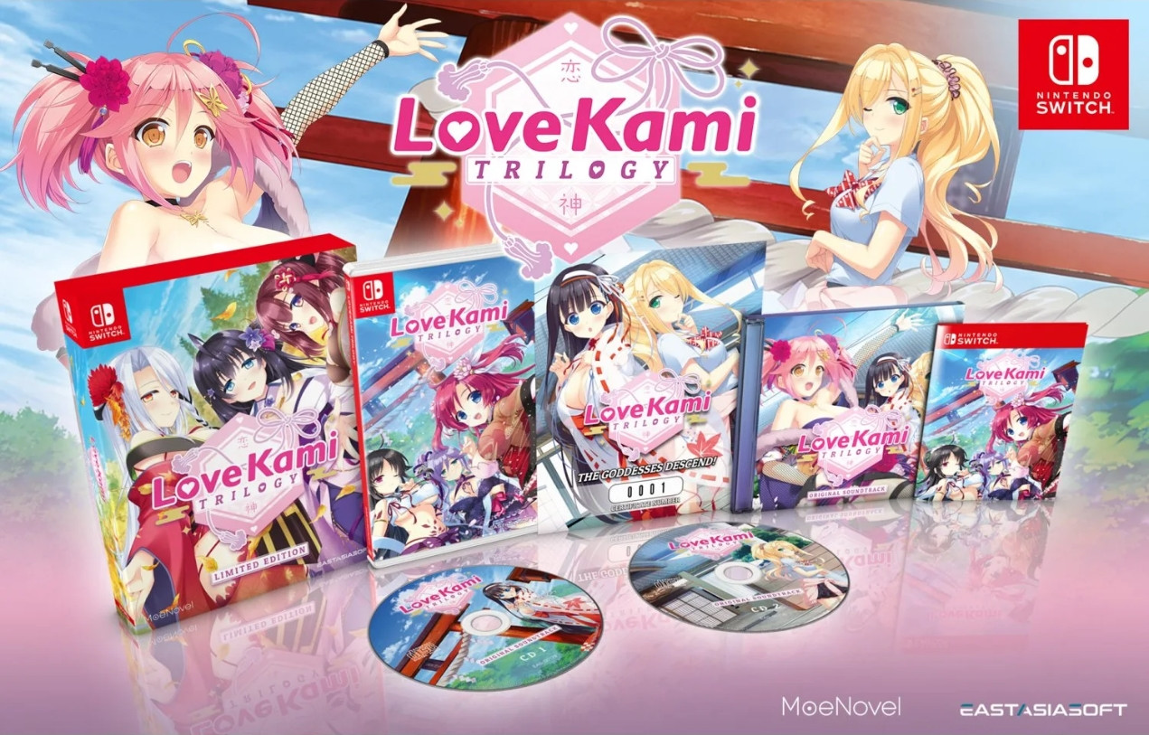 Lovekami Trilogy Limited Edition