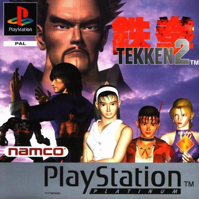 Tekken 2 (platinum)
