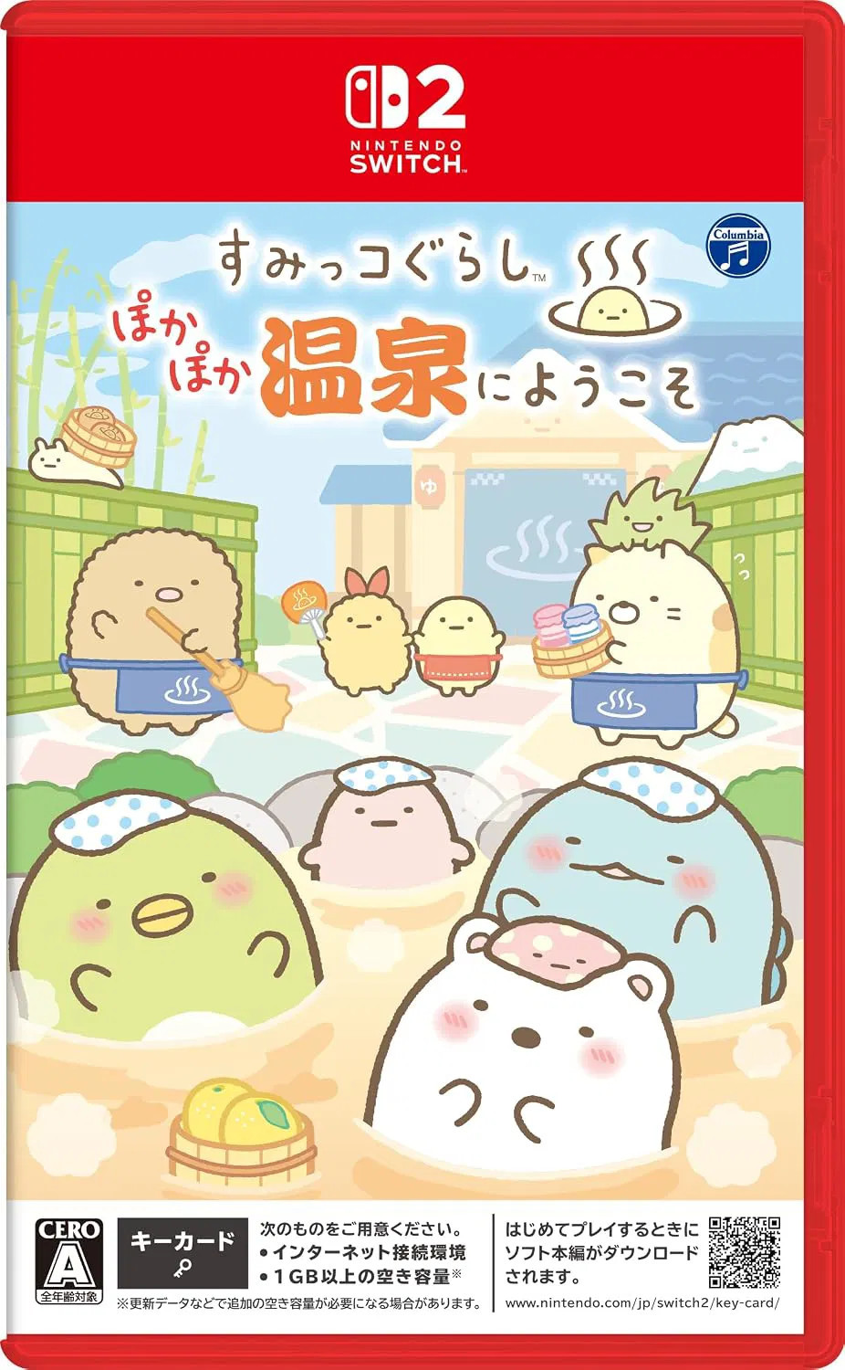 Sumikkogurashi: Pokapoka Onsen ni Youkoso