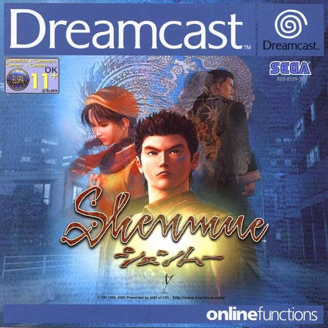 SEGA Shenmue
