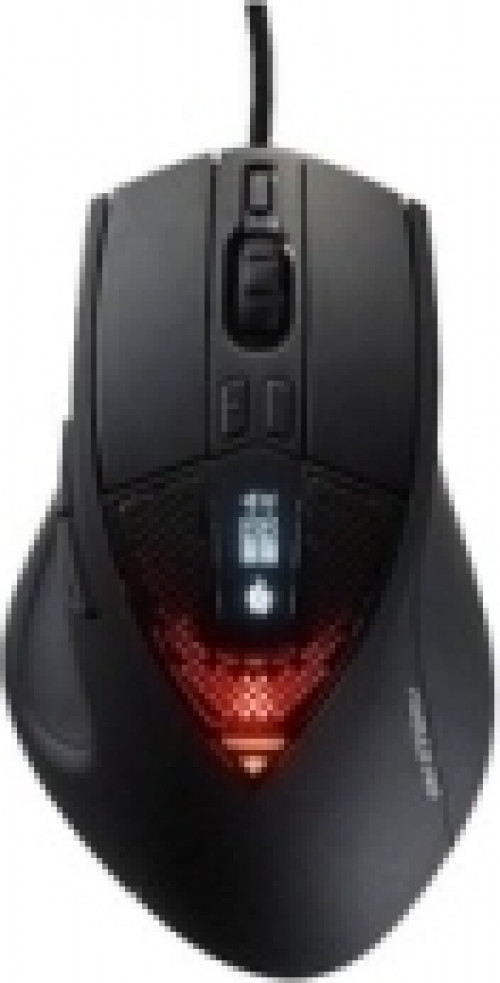 Image of Coolermaster Sentinel Advanced V2 Gaming Mouse