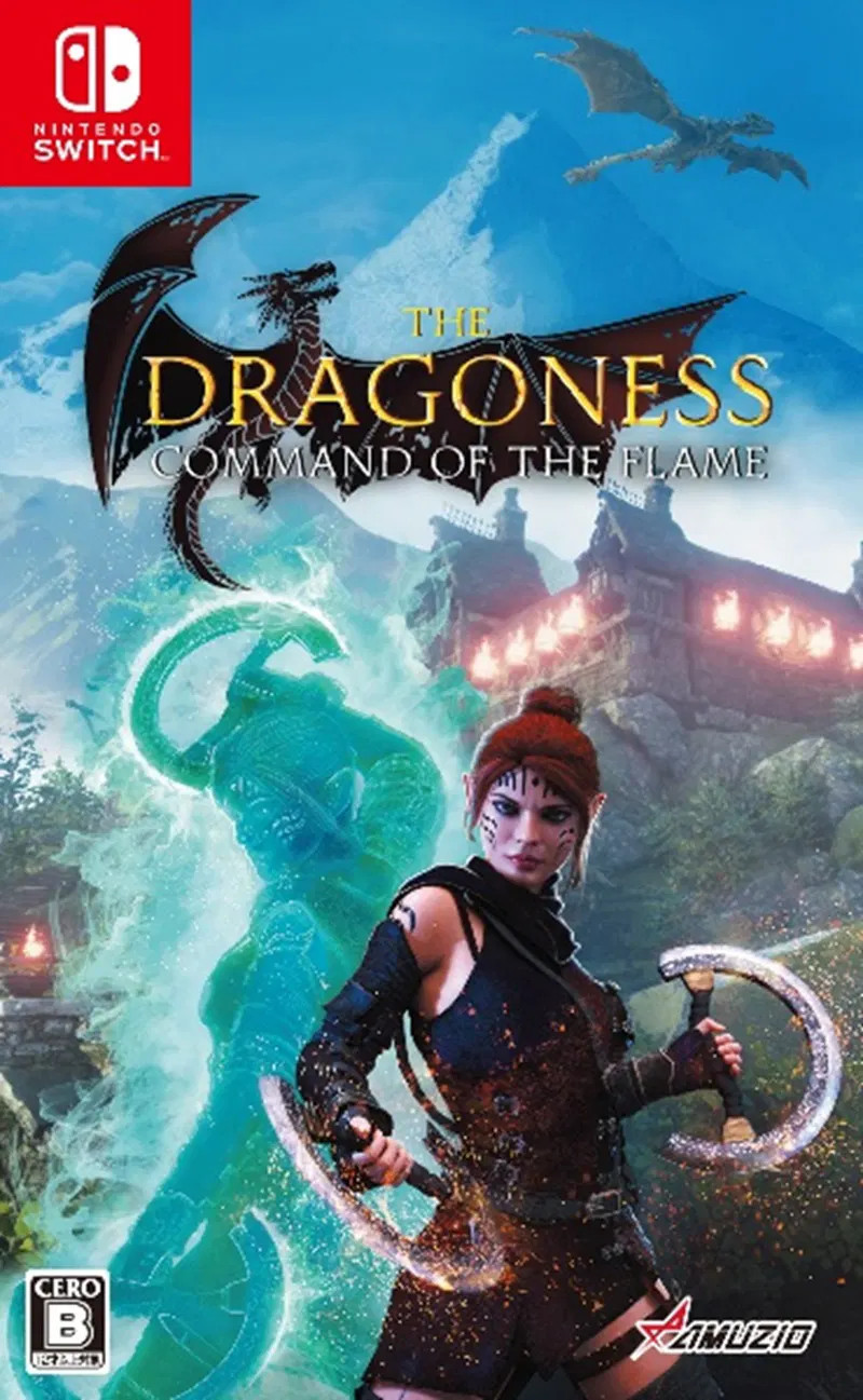 Amuzio The Dragoness: Command of the Flame