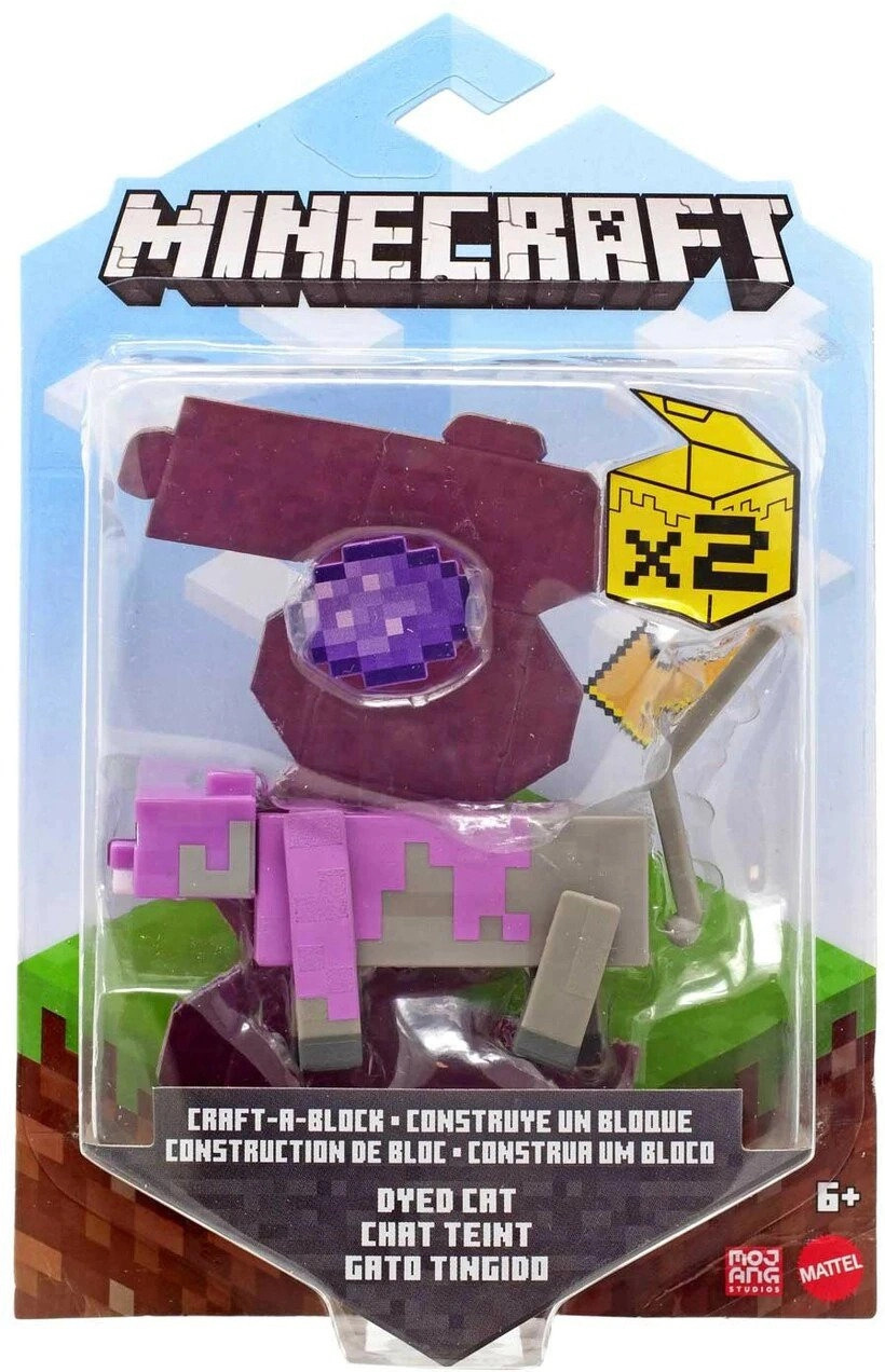 Minecraft Craft-a-Block Figure - Dyed Cat