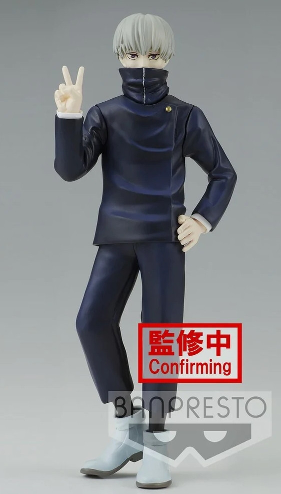 Jujutsu Kaisen: Jukon no Kata Figure - Toge Inumaki Peace Sign afbeelding