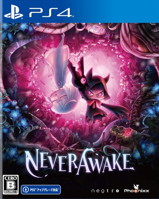 Never Awake