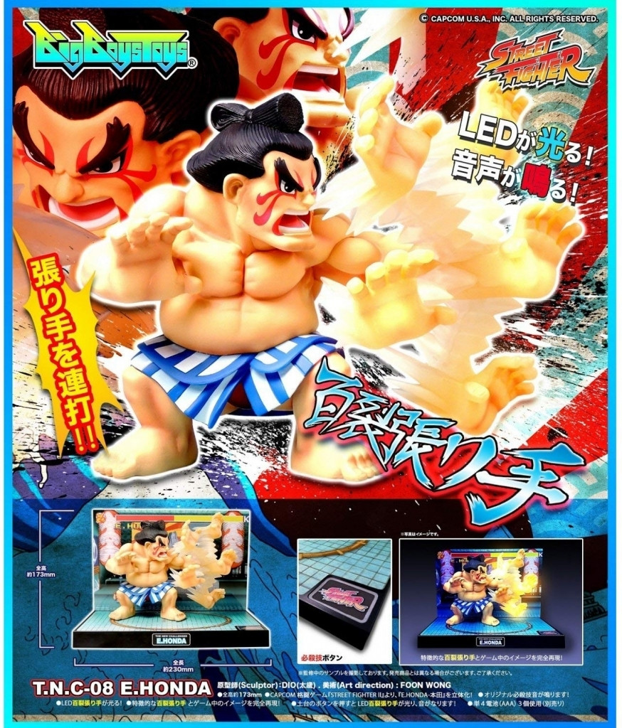 Street Fighter E. Honda T.N.C-08