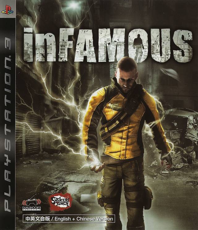 Infamous