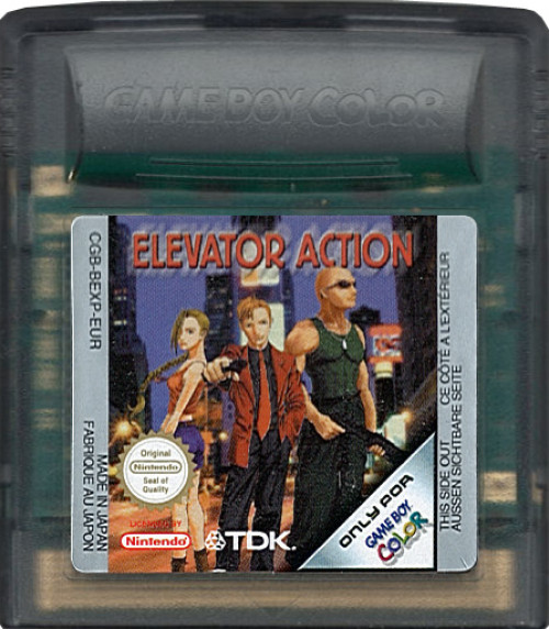 Elevator Action (losse cassette)