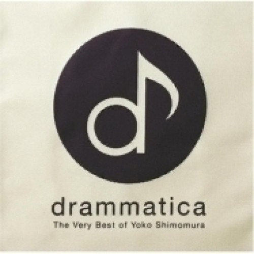 Image of Drammatica