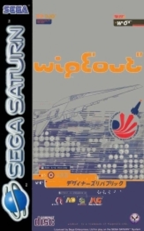 Wipeout huismerk kopen in de aanbieding