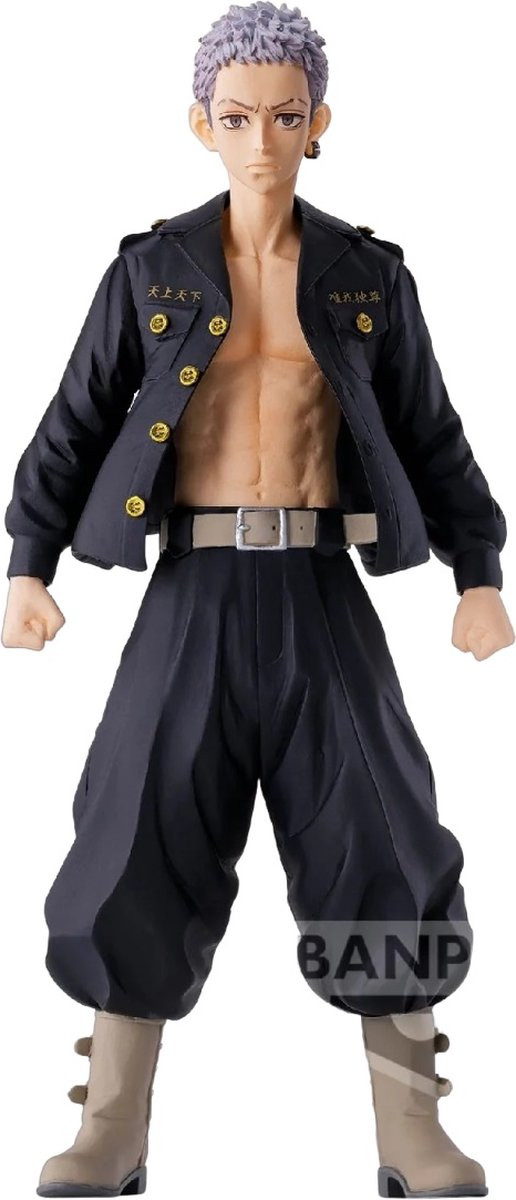 Tokyo Revengers Banpresto Figure - Takashi Mitsuya (Ver.B) afbeelding