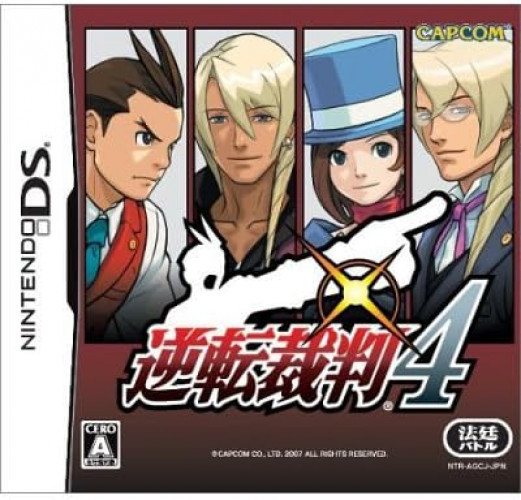 Apollo Justice: Ace Attorney