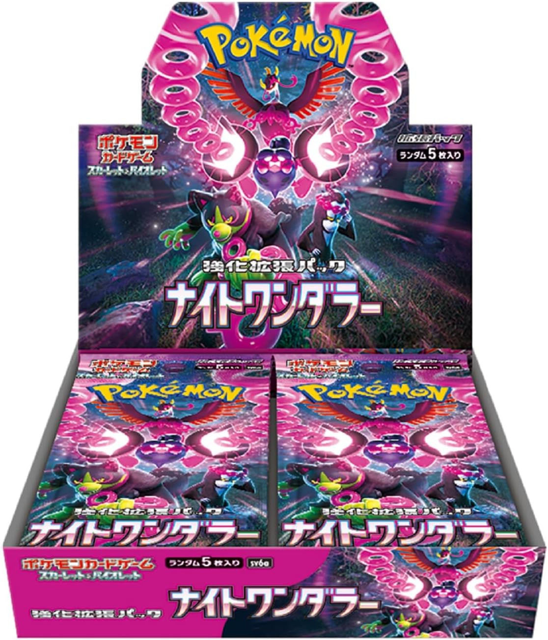 Pokemon TCG Scarlet & Violet Night Wanderer Booster Box (Japans) (sealed)