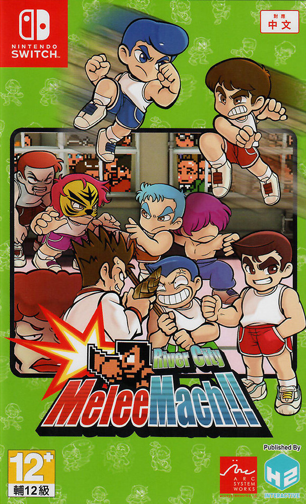 River City Melee Mach!!