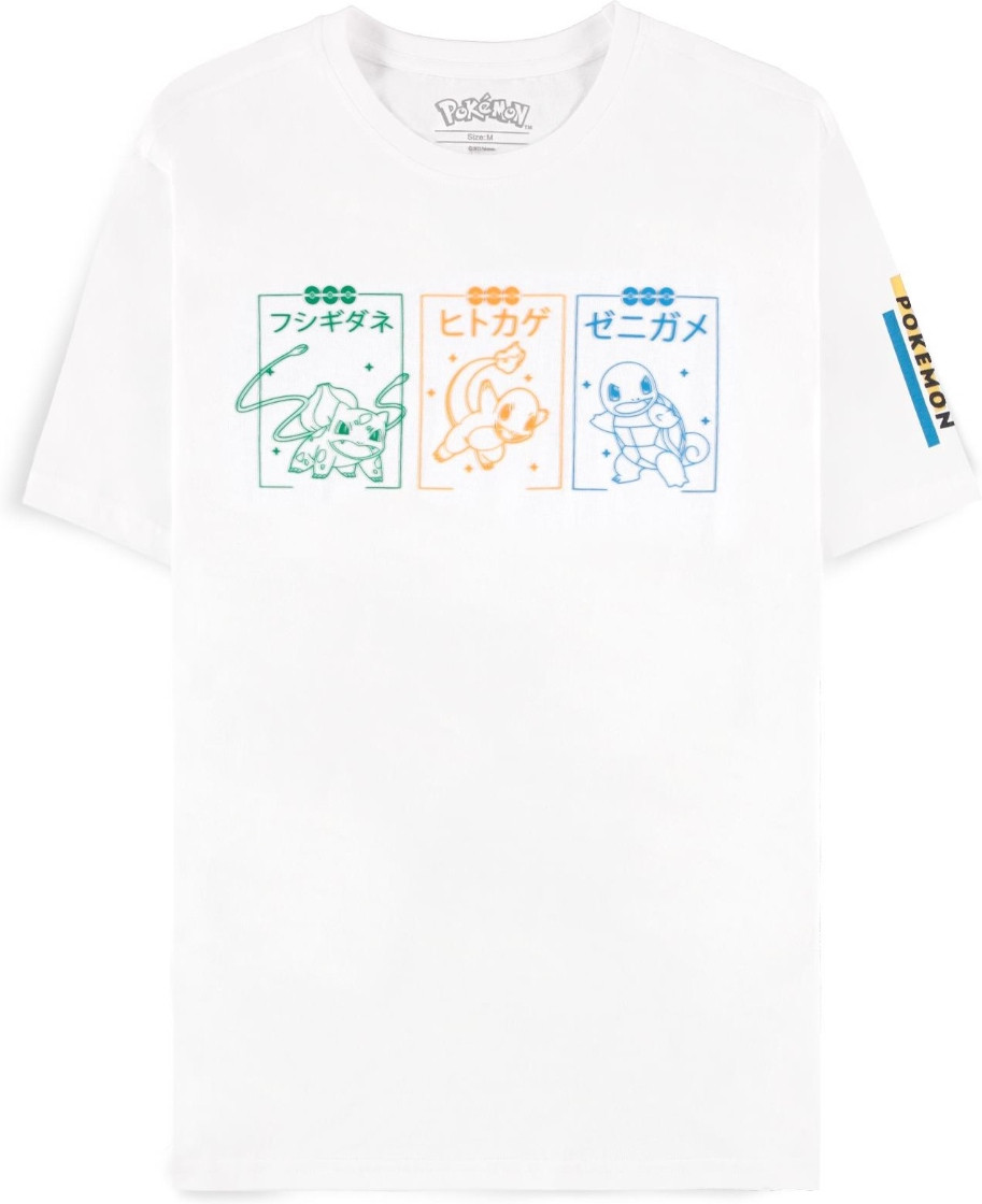 Pokémon - Starters - Men's Short Sleeved T-shirt