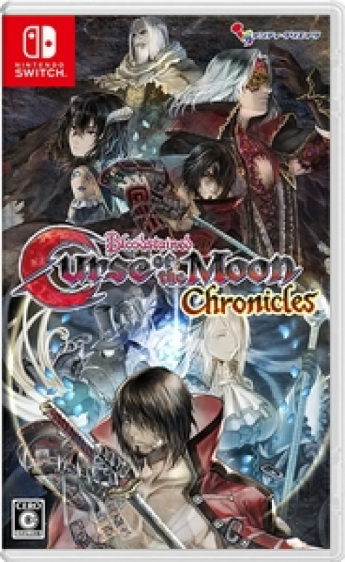 Bloodstained Curse of the Moon Chronicles