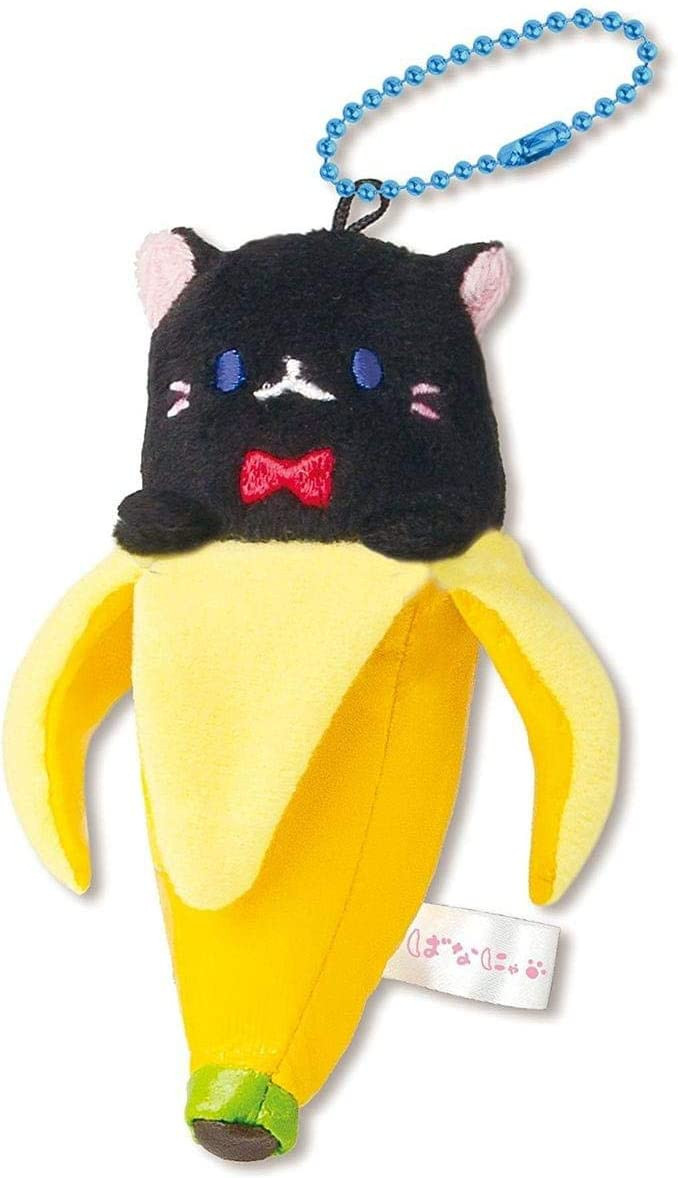 Bananya Pluche Dangler - Kuro Banaya