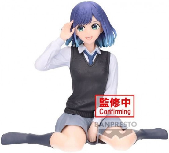 Oshi No Ko Breaktime Collection Figure - Akane Kurokawa