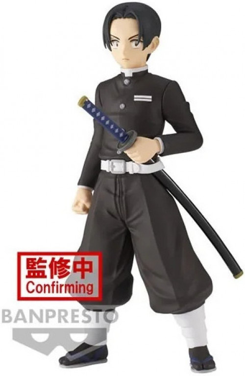 Demon Slayer Kimetsu no Yaiba Vol. 27 Figure - Murata (Ver.B) afbeelding
