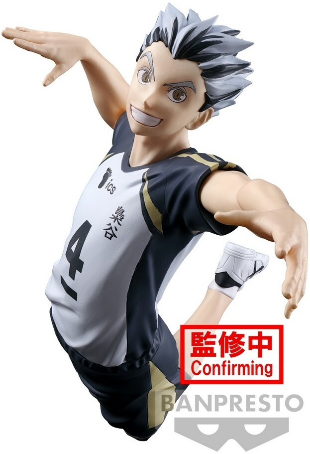 Haikyu Posing Figure - Kotaro Bokuto afbeelding