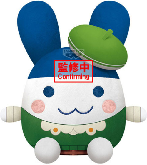 Tamagotchi Super Big Plush - Mimitchi