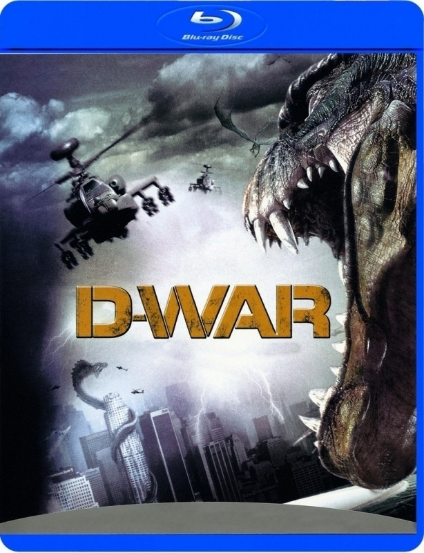D-War