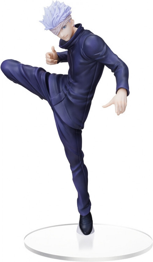 Jujutsu Kaisen 0 Movie Figure - Satoru Gojo kopen?