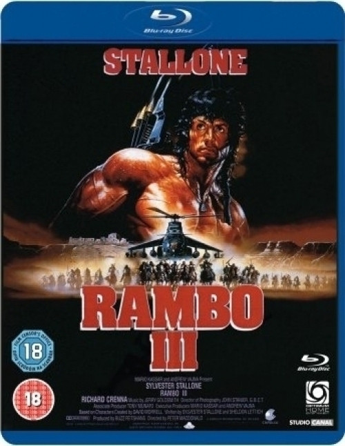 Image of Rambo 3